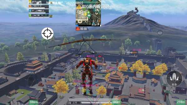 和平精英《红牛》直装外挂稳定战神