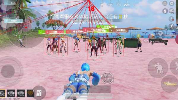 和平精英《葫芦娃》一体直装辅助嘎嘎稳